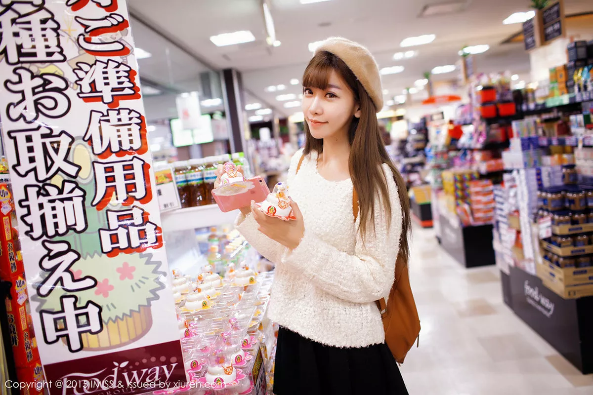 秀人集.com_[IMISS爱蜜社]Vol.010_90后绝美showgirl陈潇户外清爽迷人写真71P