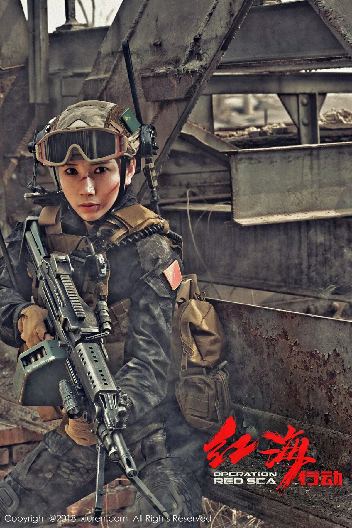 秀人集.com_[XiuRen秀人网]No.981_嫩模枝恩居家私房浴缸里玫瑰花瓣浴真空湿身诱惑写真57P