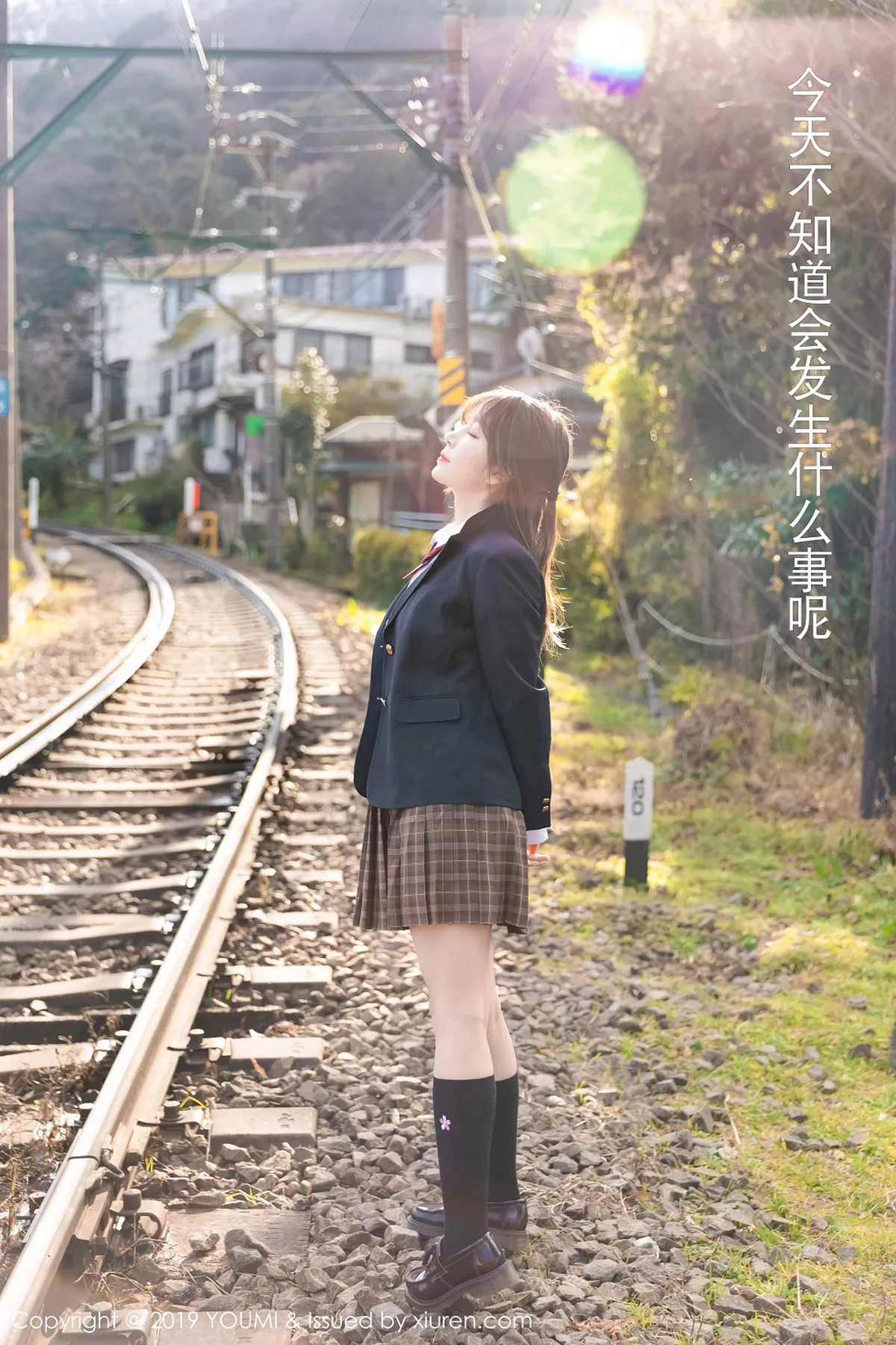 秀人集.com_[YouMi尤蜜荟]Vol.264_女神王雨纯日本旅拍夏日情景剧户外露性感内裤诱惑写真47P