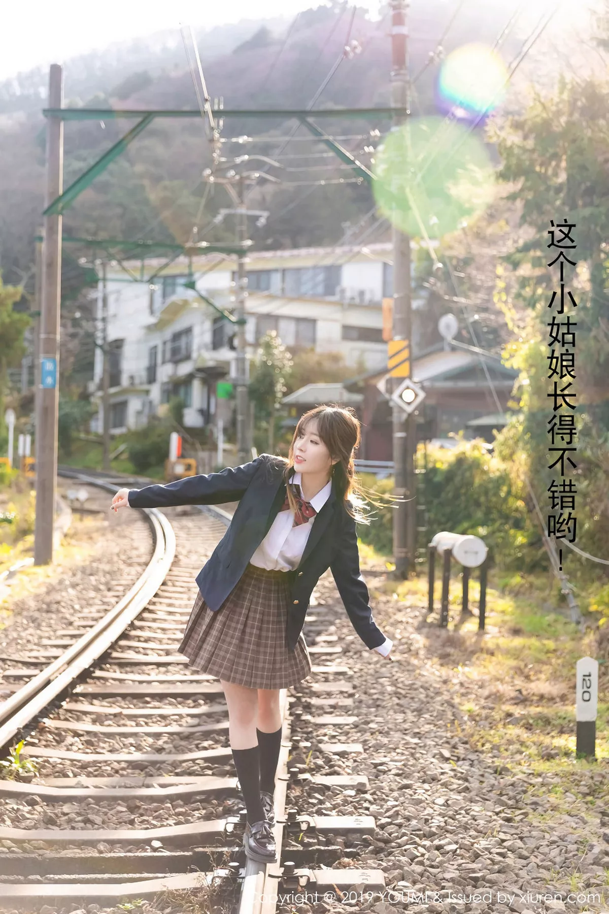 秀人集.com_[YouMi尤蜜荟]Vol.264_女神王雨纯日本旅拍夏日情景剧户外露性感内裤诱惑写真47P