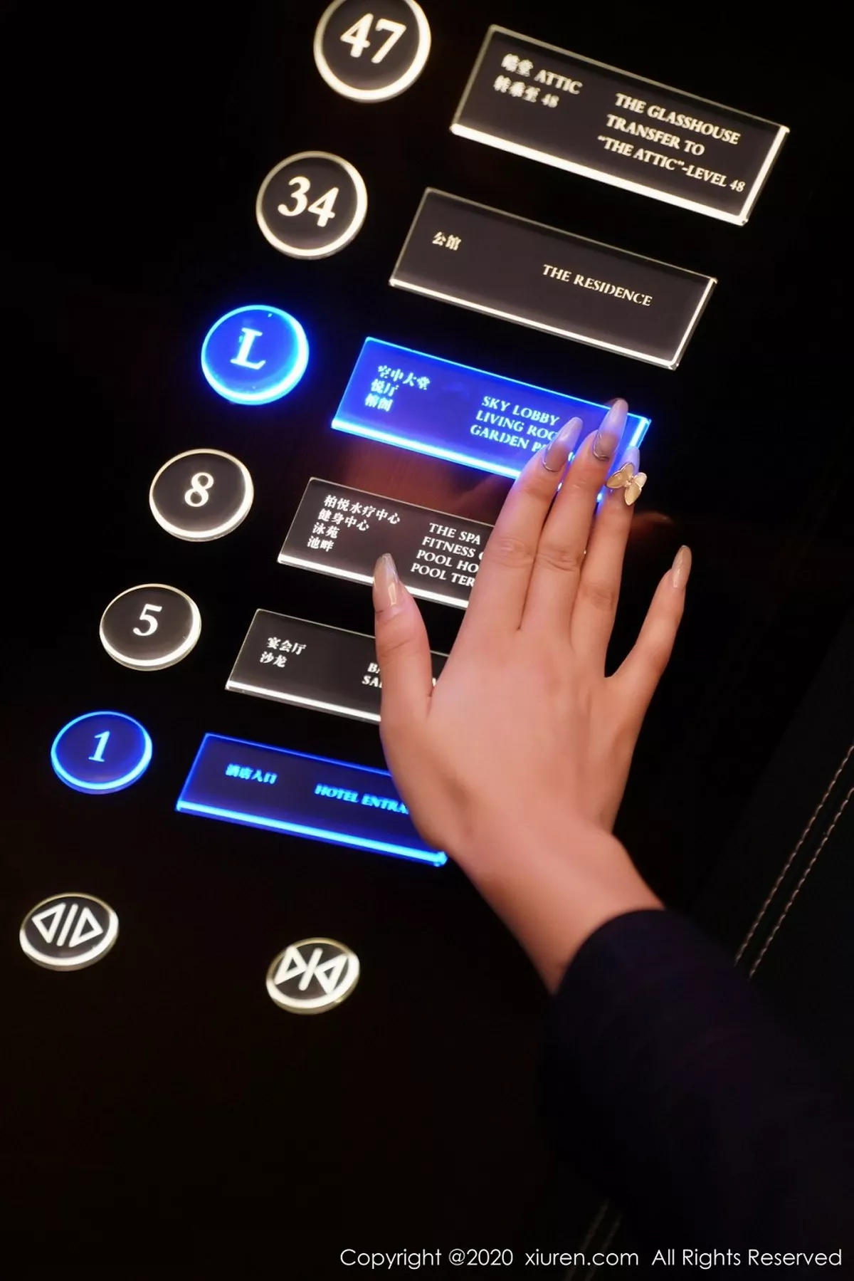 秀人集.com_[XiuRen秀人网]No.2396_嫩模柴婉艺Averie剧情故事主题职业制服配开档黑丝裤袜诱惑写真88P