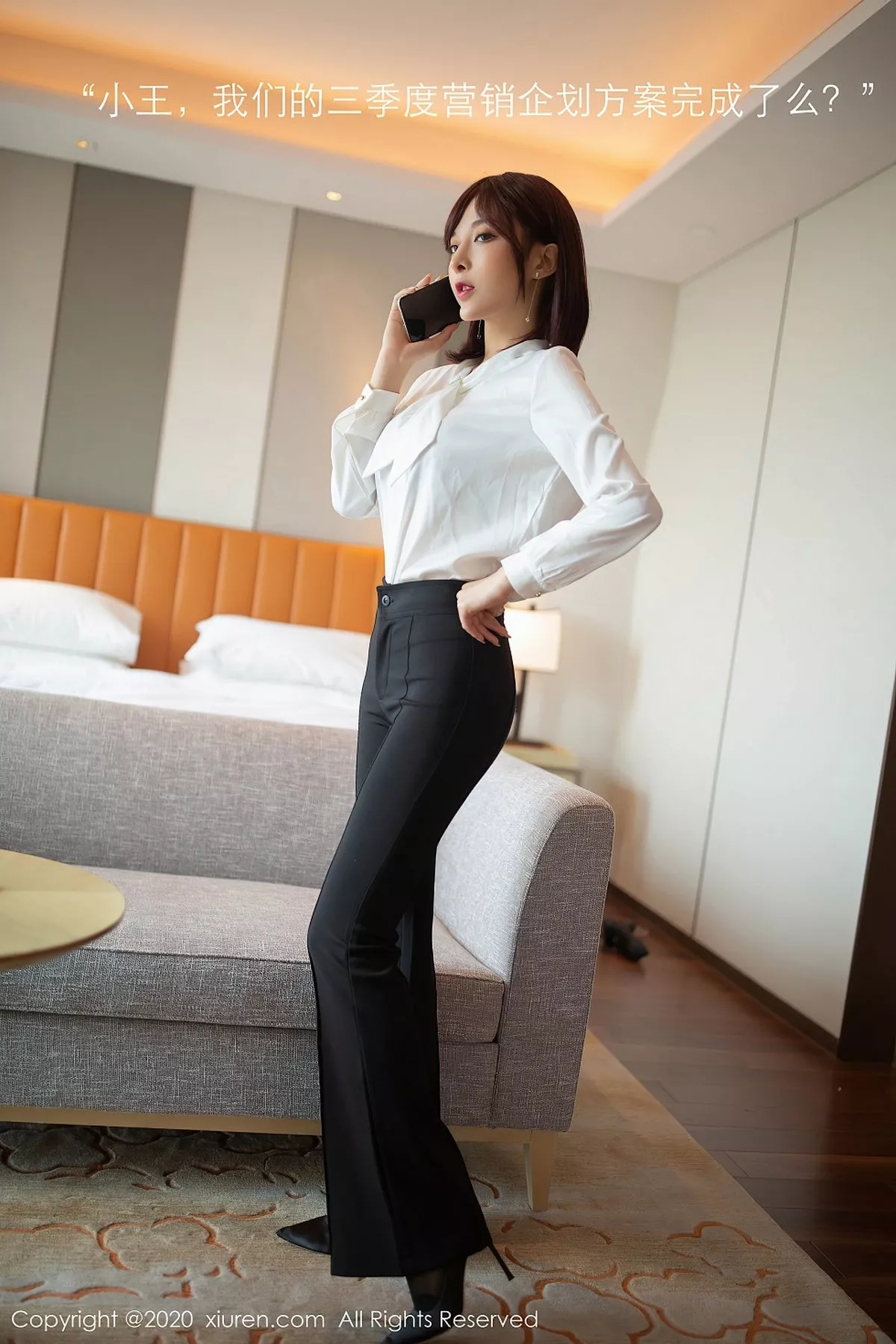 秀人集.com_[XiuRen秀人网]No.2534_嫩模陈小喵员工特别福利主题性感内衣配无内黑丝裤袜诱惑写真47P