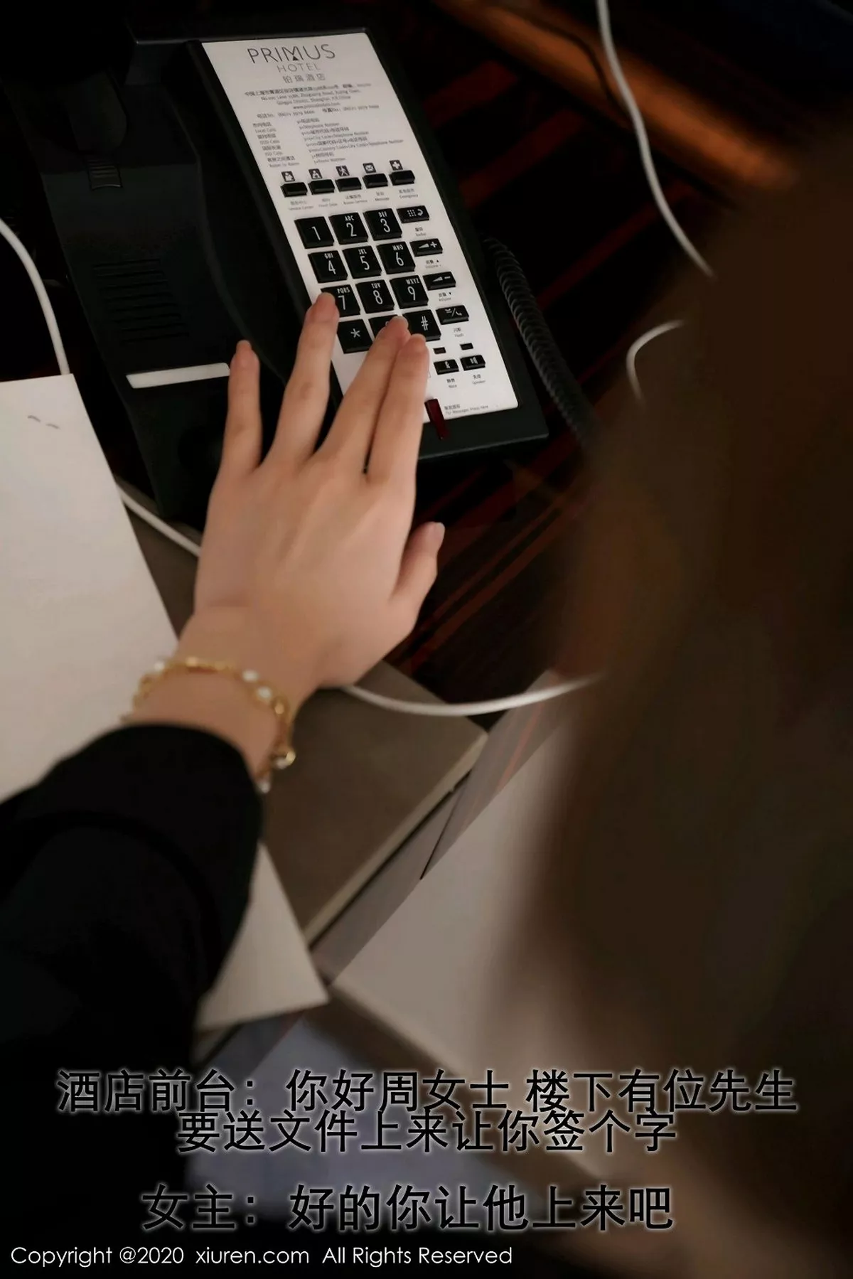 秀人集.com_[XiuRen秀人网]No.2885_女神周于希Sandy职场OL剧情主题私房半脱肉丝裤袜极致诱惑写真113P