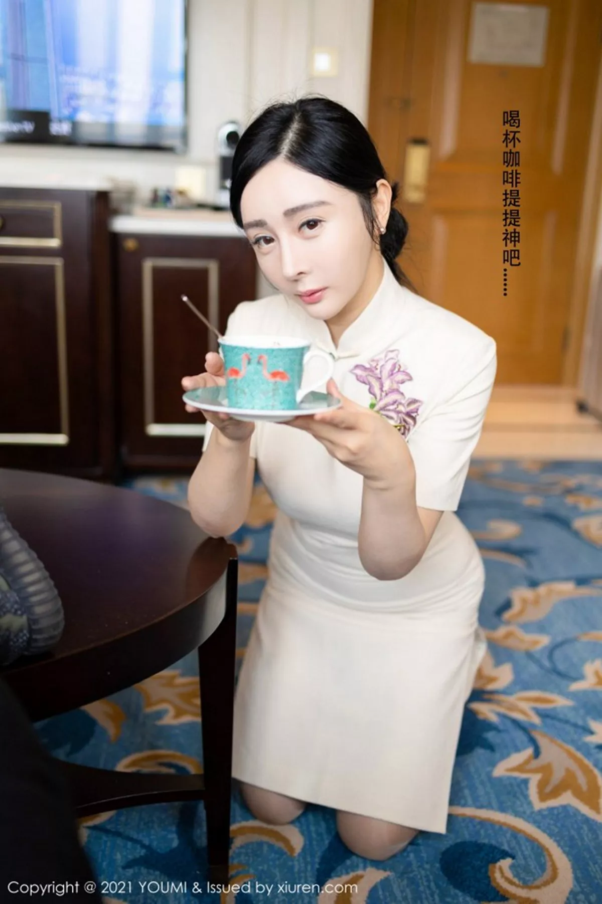 秀人集.com_[YouMi尤蜜荟]Vol.603_嫩模允爾剧情空姐女友主题床上蕾丝内衣配肉丝裤袜诱惑写真92P