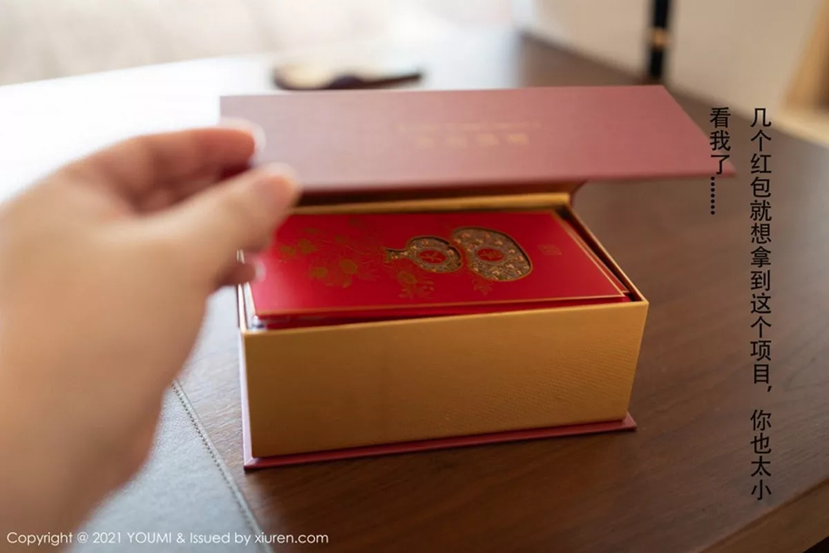 秀人集.com_[YouMi尤蜜荟]Vol.605_女神尤妮丝Egg厦门旅拍公关经理剧情主题半脱露豪乳翘臀诱惑写真112P