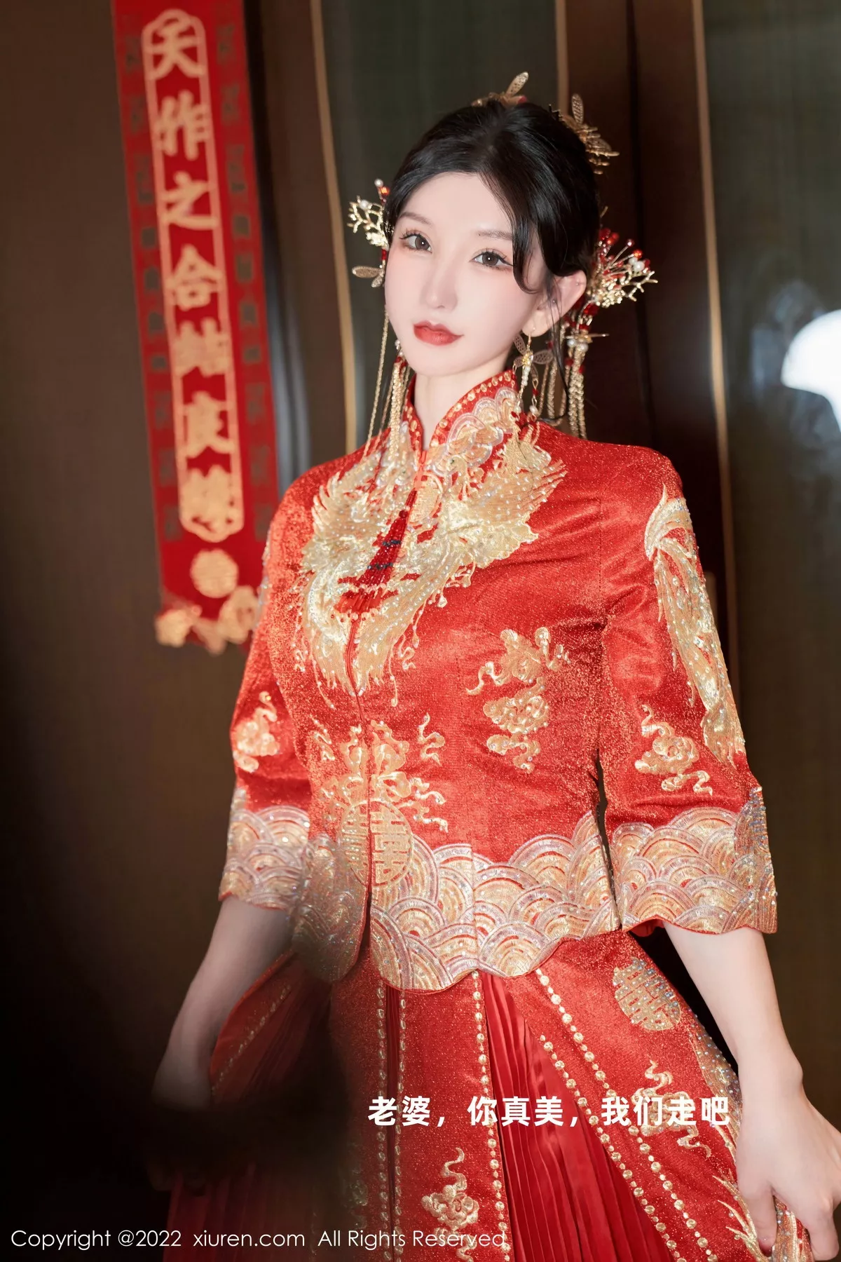 秀人集.com_[XiuRen秀人网]No.5675_女神周于希Sally私房脱新娘装露红色蕾丝内衣超薄肉丝诱惑写真80P