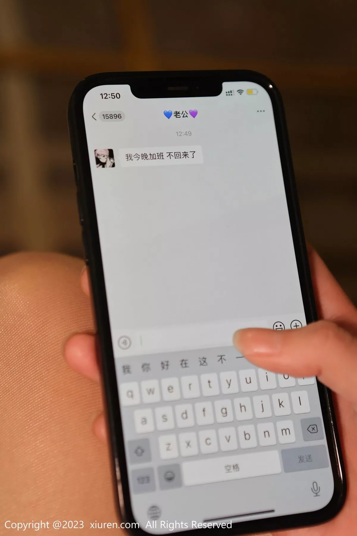 秀人集.com_[XiuRen秀人网]No.6877_模特王曼柔私房浴室性感白色薄透连衣短裙秀曼妙身姿诱惑写真70P