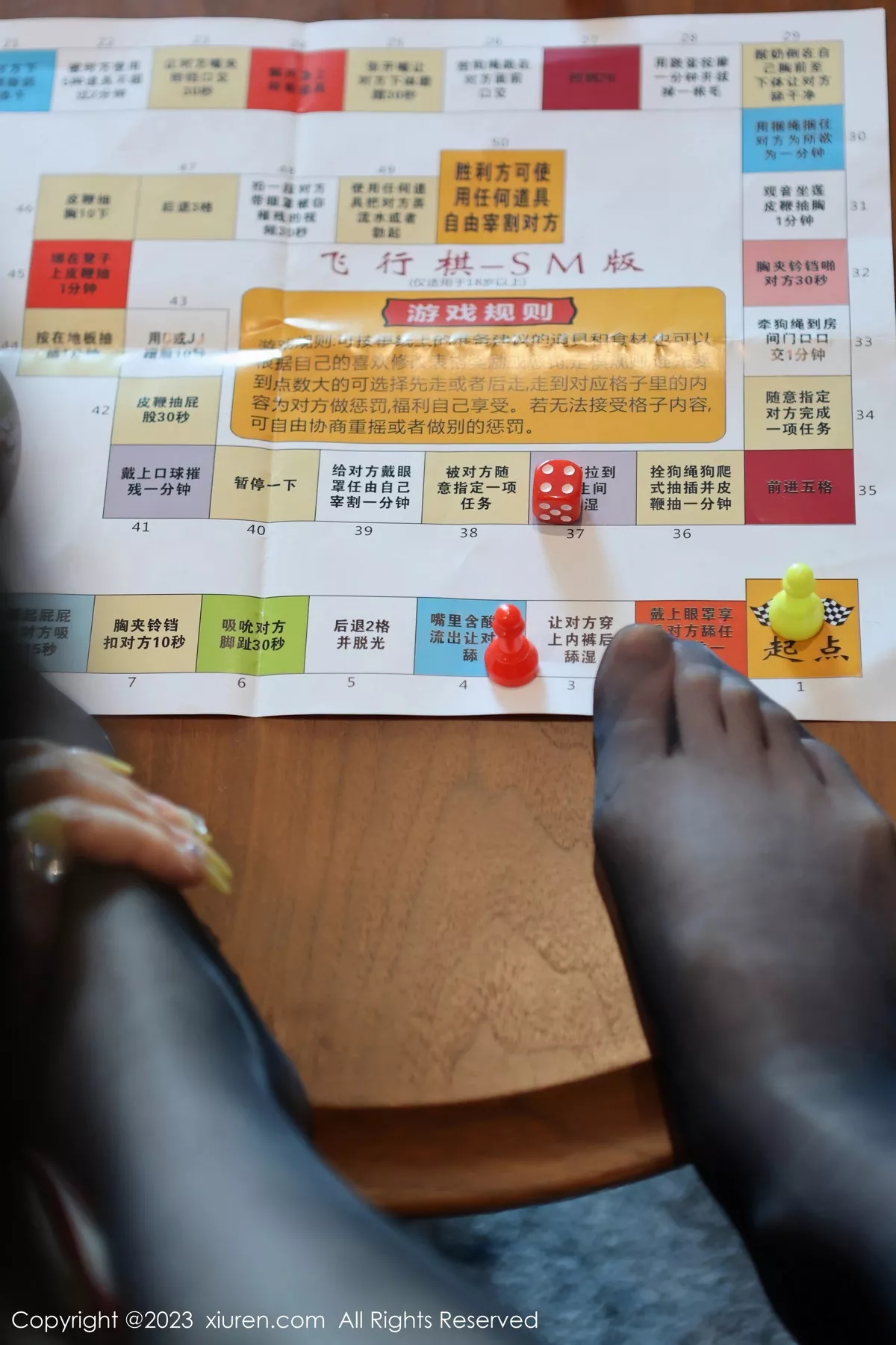 秀人集.com_[XiuRen秀人网]No.7087_模特合集陆萱雅性感姐妹花私房情趣服饰秀惹火身材诱惑写真86P