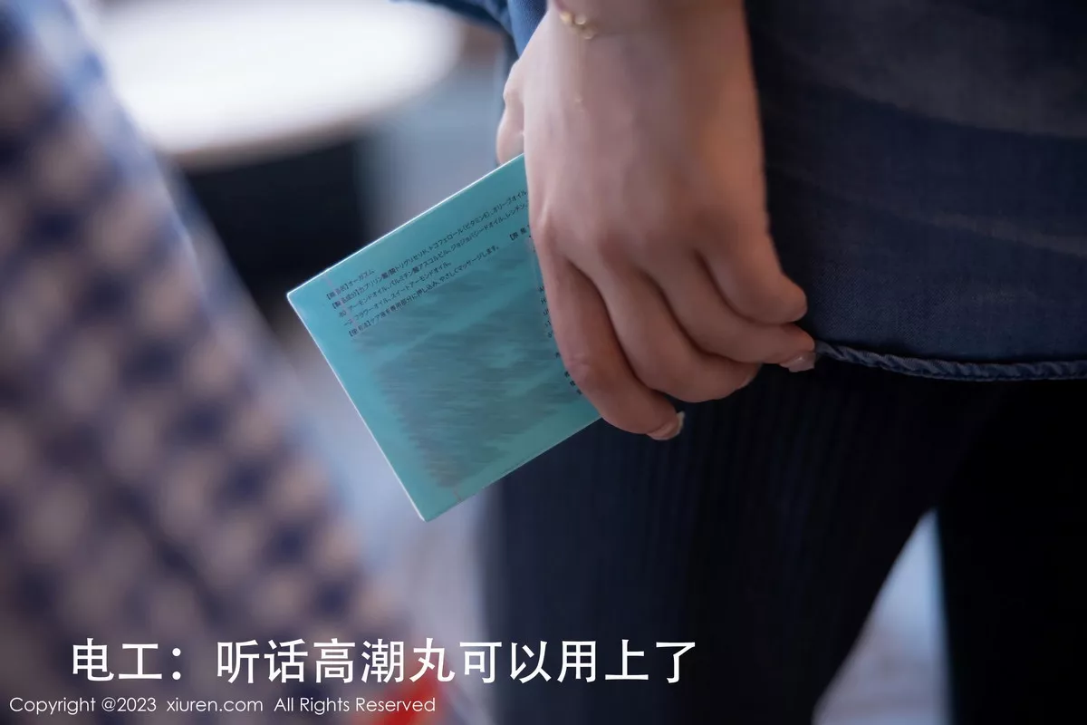 秀人集.com_[XiuRen秀人网]No.7509_模特幼幼性感蓝白格子萝莉裙服饰多面视角秀完美身材诱惑写真110P