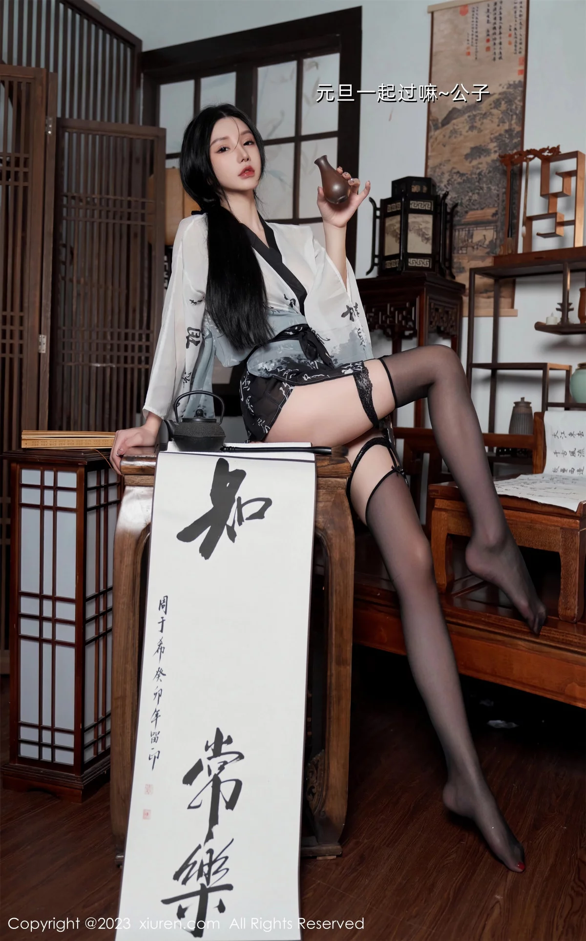 秀人集.com_[XiuRen秀人网]No.7891_女神周于希Sally性感黑白薄透长衫配黑丝袜秀完美身材诱惑写真90P