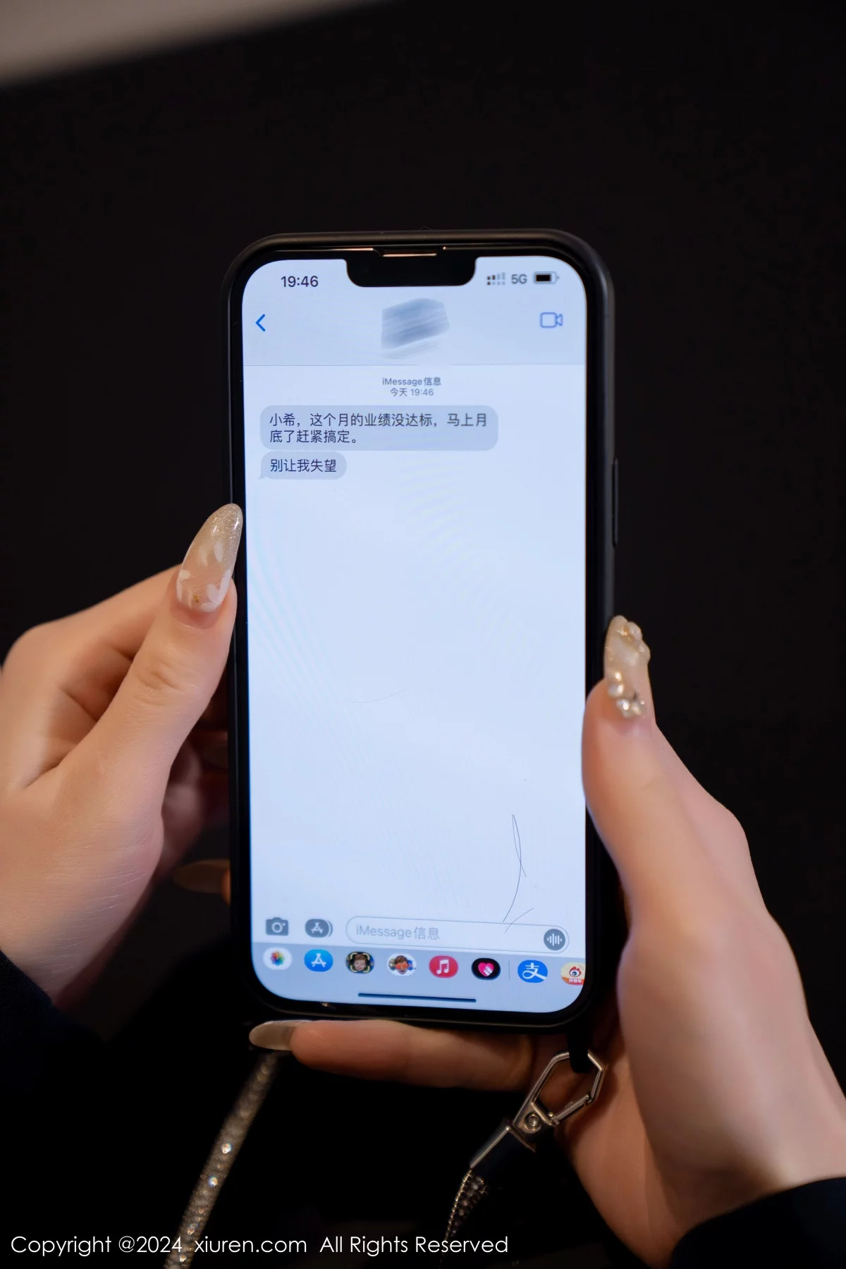 秀人集.com_[XiuRen秀人网]No.7956_女神周于希Sally性感深色上衣露超薄黑丝秀惹火身材撩人诱惑写真98P