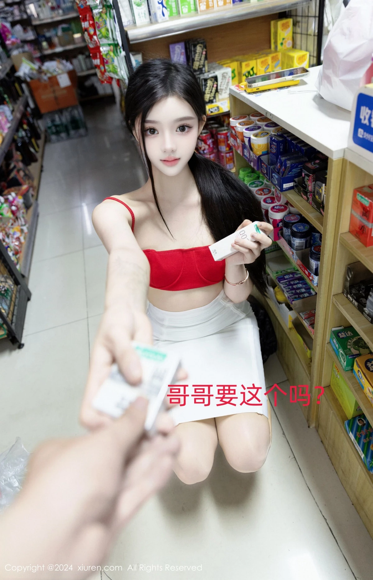 秀人集.com_[XiuRen秀人网]No.8794_模特龙雪儿红色情趣内衣配白短裙露超薄肉丝秀白嫩美腿诱惑写真51P