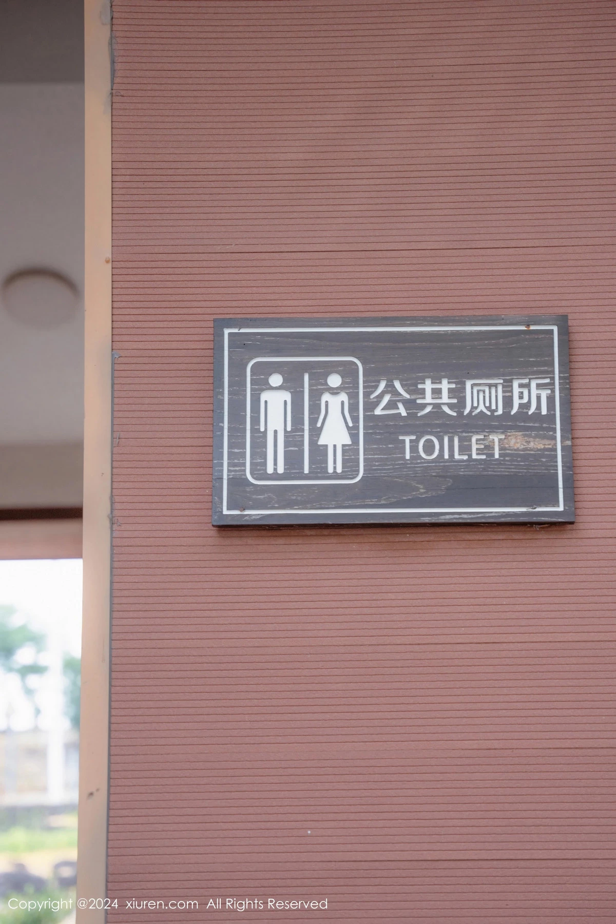 秀人集.com_[XiuRen秀人网]No.8948_新人模特拍黄瓜girl性感JK制服露白色蕾丝内衣秀曼妙身姿诱惑写真81P