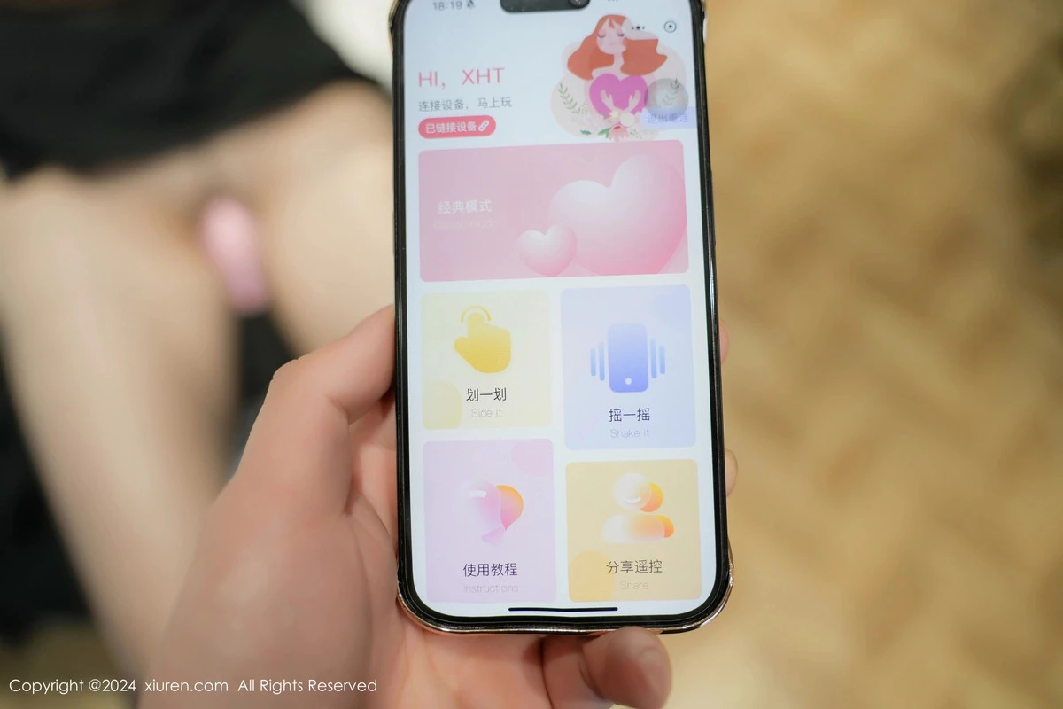 秀人集.com_[XiuRen秀人网]No.9097_模特曼柔性感黑色情趣内衣配超薄无内黑丝秀惹火身材诱惑写真53P