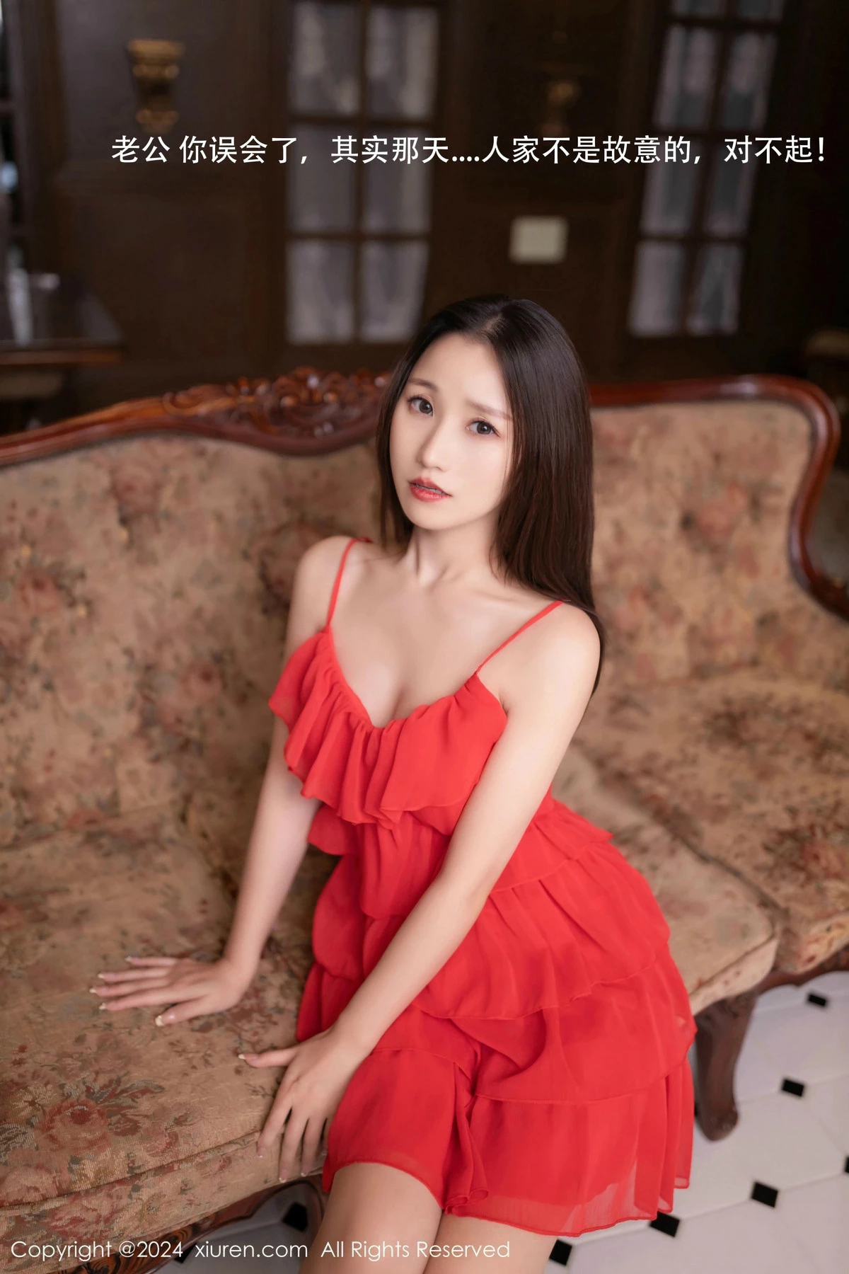 秀人集.com_[XiuRen秀人网]No.9406_模特杏子Yada性感黑色薄纱情趣服配超薄黑丝秀曼妙身姿诱惑写真80P