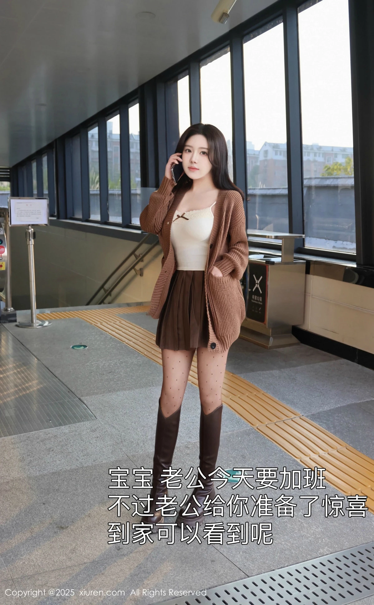 秀人集.com_[XiuRen秀人网]No.9708_模特小薯条nienie深色短裙配白色吊带露超薄黑丝秀美腿诱惑写真72P