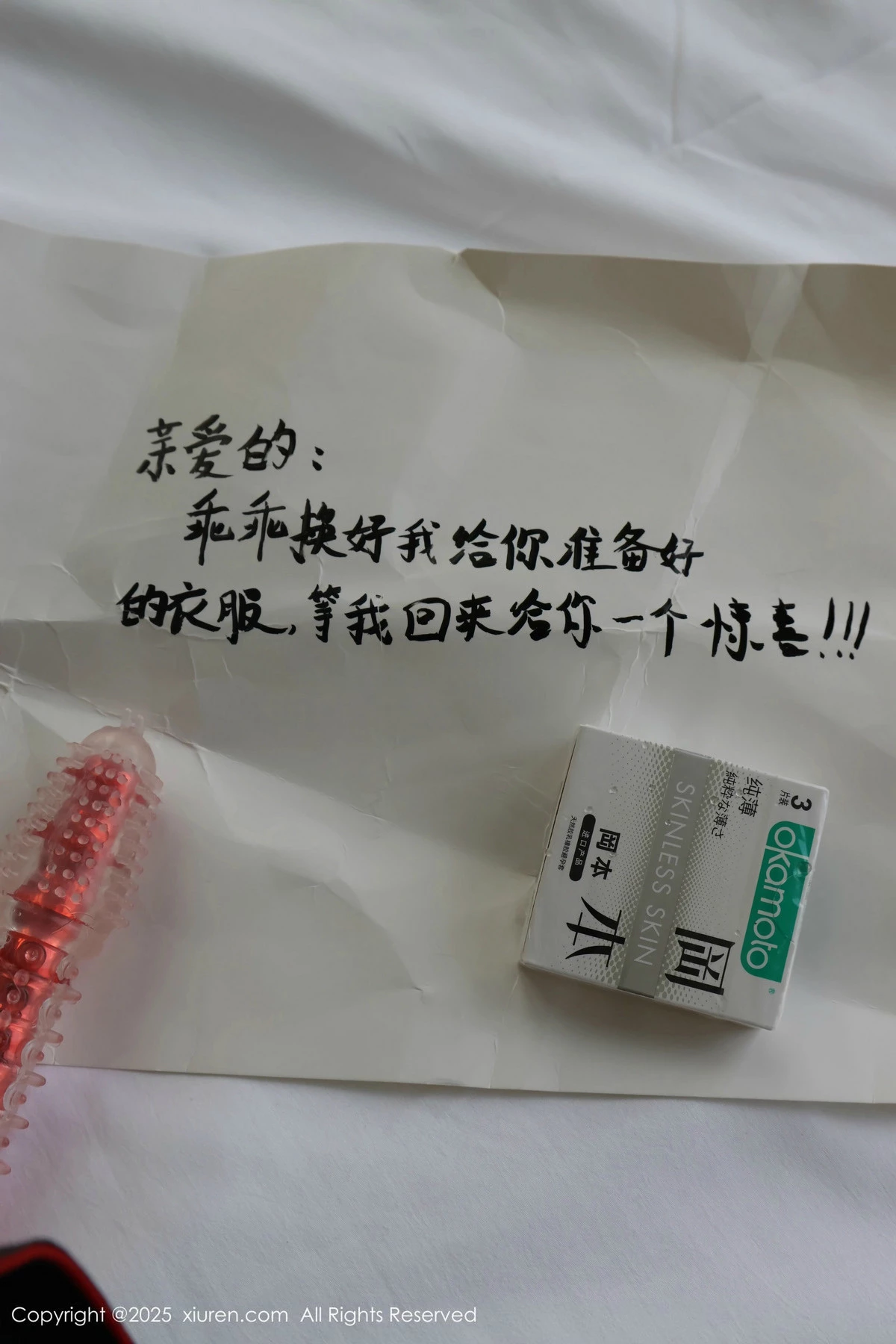 秀人集.com_[XiuRen秀人网]No.9708_模特小薯条nienie深色短裙配白色吊带露超薄黑丝秀美腿诱惑写真72P