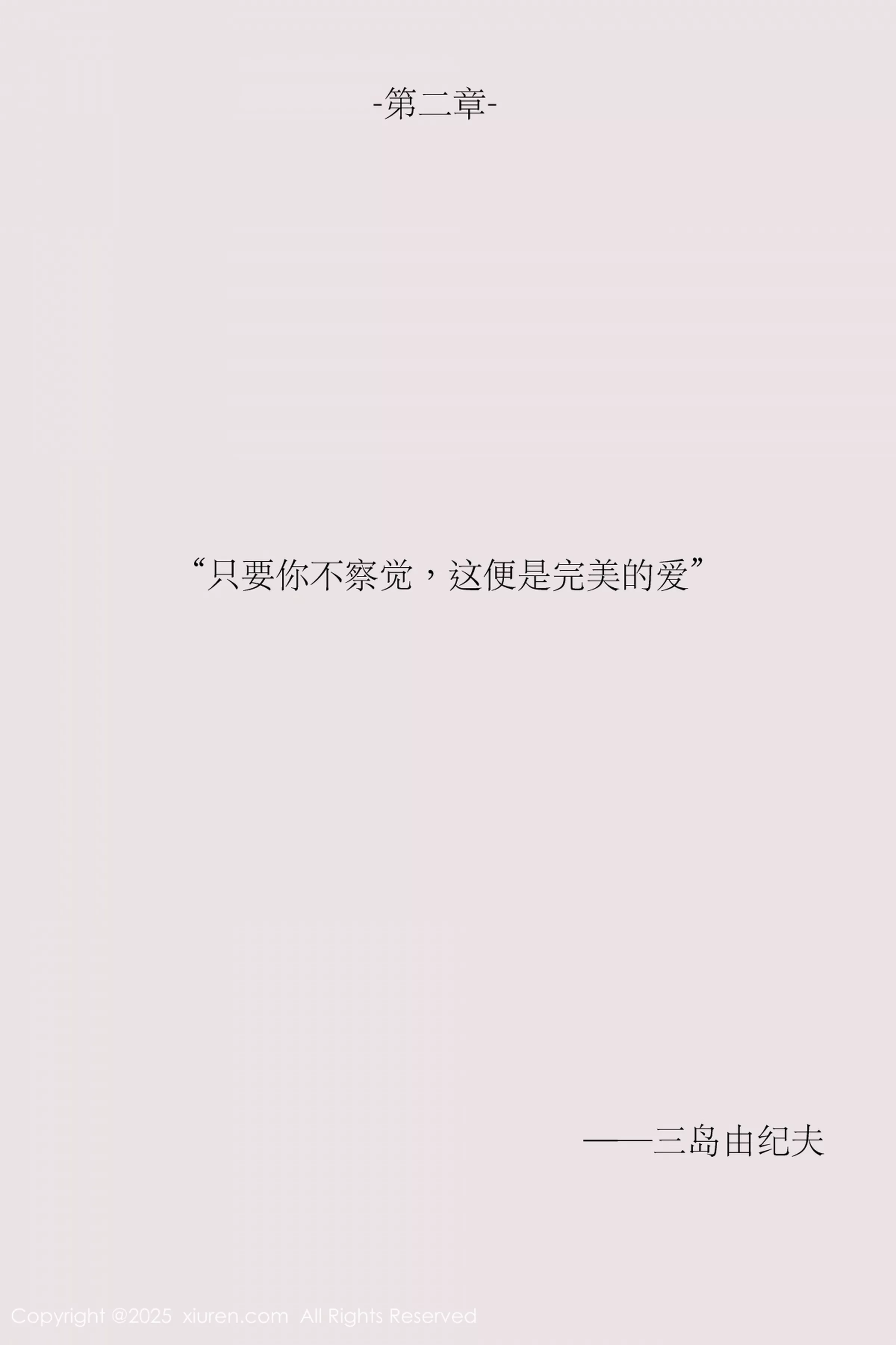 秀人集.com_[XiuRen秀人网]No.10190_新人模特布丁wow白色护士制服配超薄肉丝秀修长美腿性感写真80P