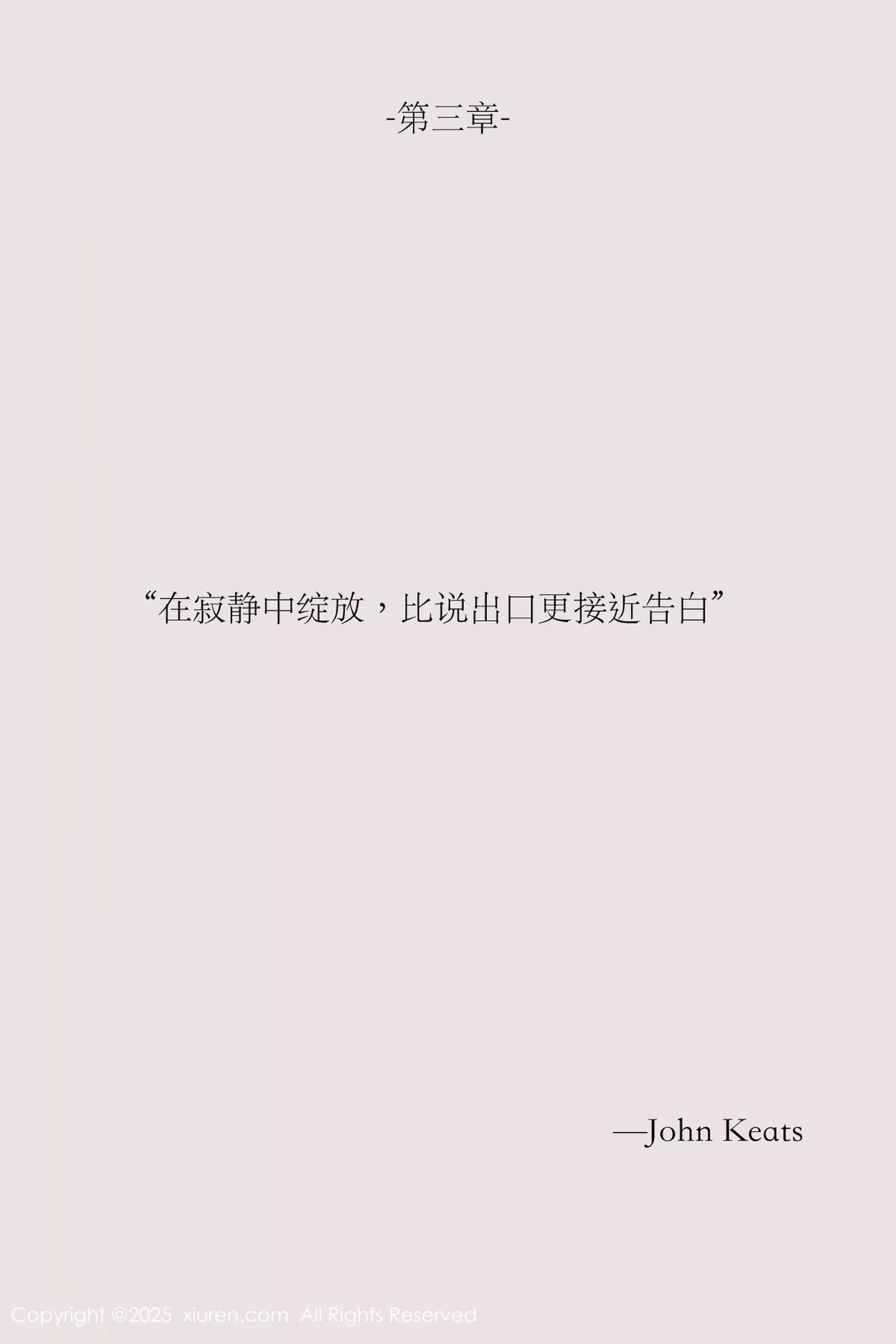 秀人集.com_[XiuRen秀人网]No.10190_新人模特布丁wow白色护士制服配超薄肉丝秀修长美腿性感写真80P